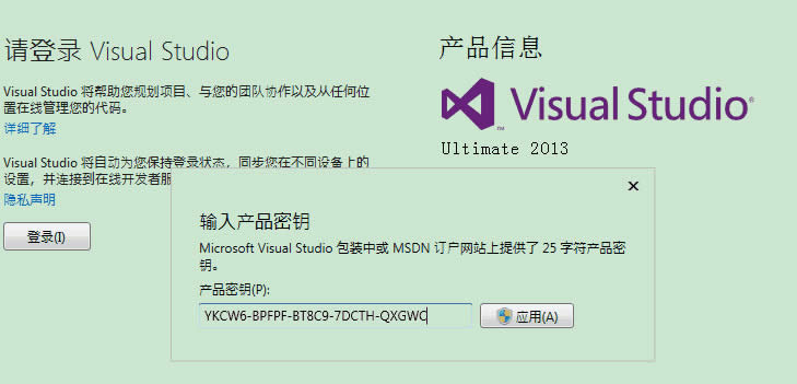 visual studio °氲װ