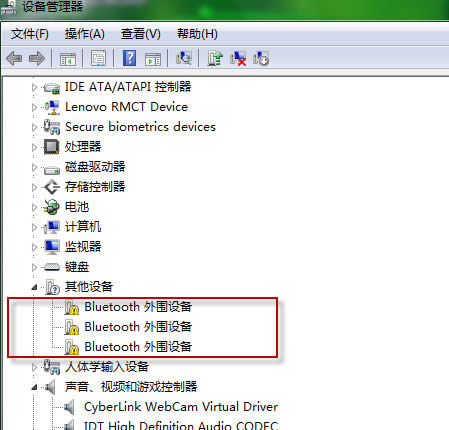 bluetoothΧ豸Ҳ