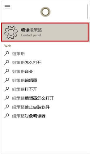 win10系统预装版|win10浏览版为什么安装不了realtek声卡，win10浏览版安装不了reltek声卡处理方法