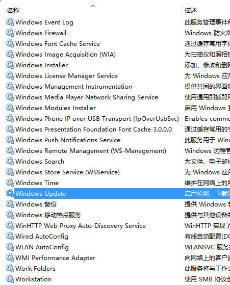 win可以强制升级吗|win10可以强制升级吗，win10强制升级的方法