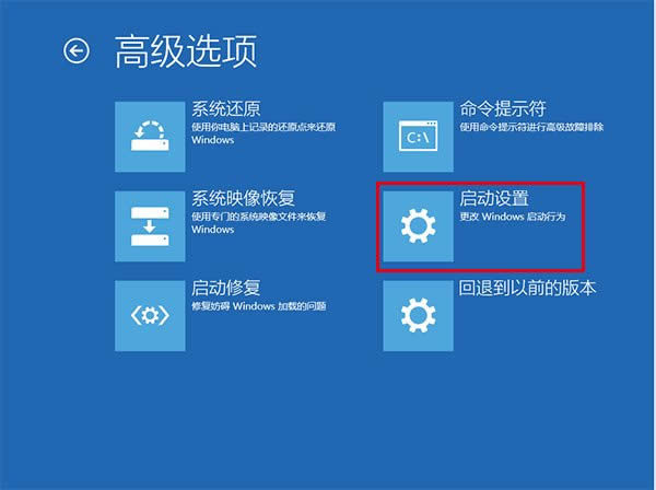 win7win8ϵͳwin10ô