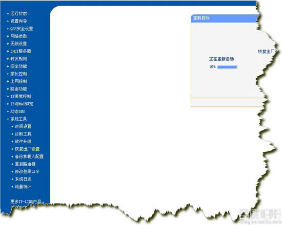 对于路由器恢复出厂设置方法、恢复后怎么设置路由器参数方法