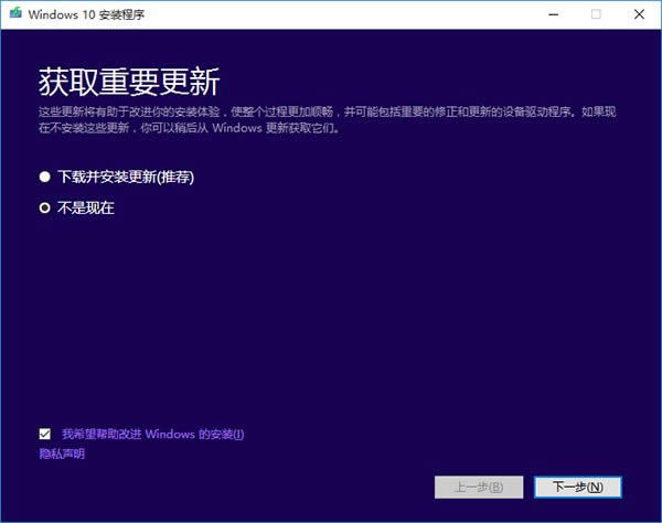 win7win8win10 TH2ʽϸ