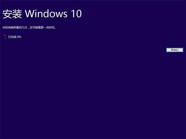 win7win8win10 TH2ʽϸ