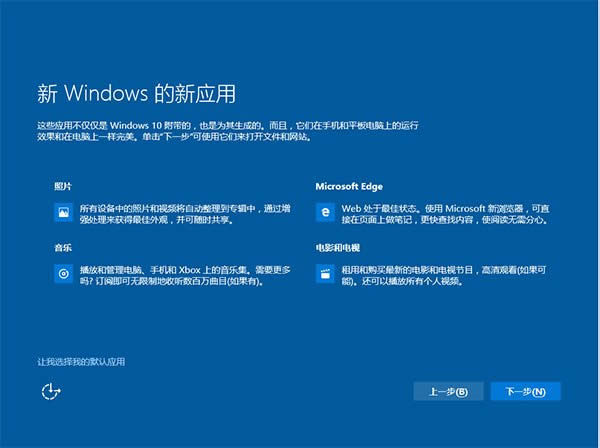 win7win8win10 TH2ʽϸ