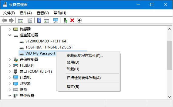 win10win8win7ʲôoReusbO(sh)