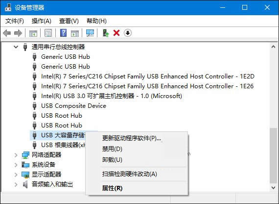 win10win8win7ʲôoReusbO(sh)