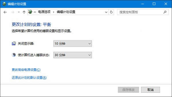 win10win8win7ʲôoReusbO(sh)