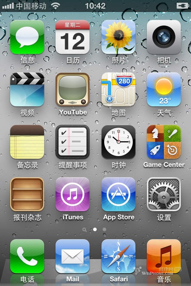 ios5.11Խôios6.0ͼĽ̳