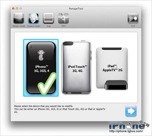 PwnageToolʵiPhone4Խ̳
