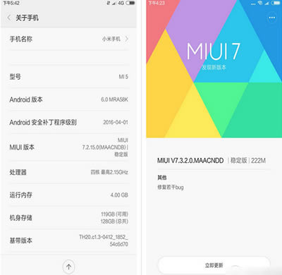 miui8ϵͳ