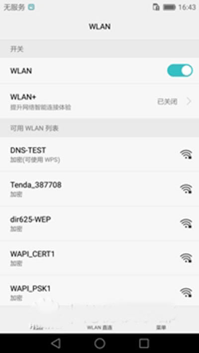 WLAN