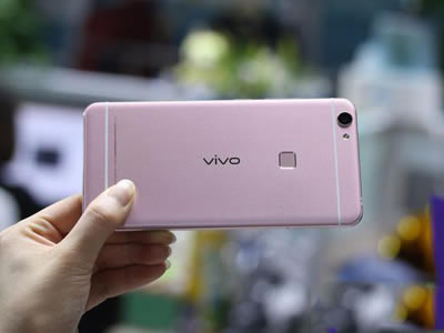 vivo X6Plus