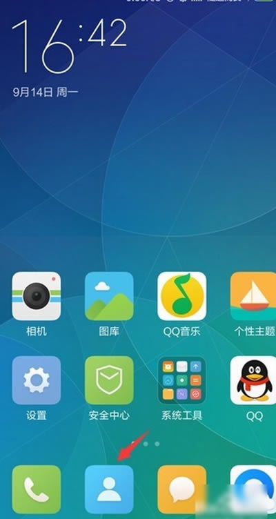 MIUI7ֻϵ˷