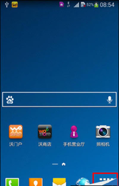 手机品牌三星Note3自动选择休眠功能使用方法_安卓手机