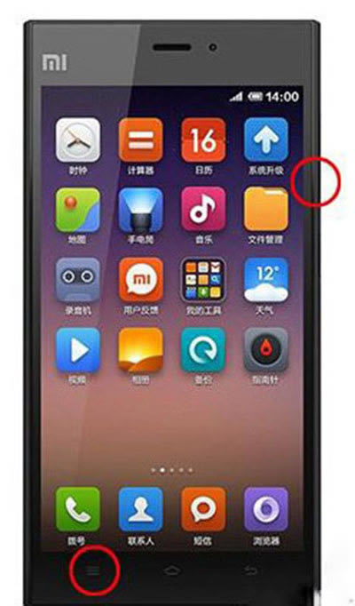 手机品牌小米3截屏方法_安卓手机