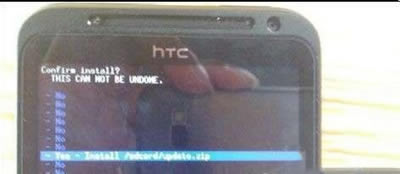 htcָ