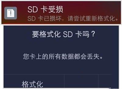 手机品牌小米手机网速慢如何回事？_安卓手机