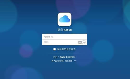 iCloud