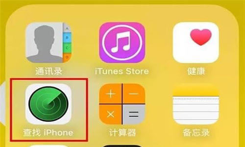 苹果手机锁屏密码忘了如何办？重新设置iphone锁屏密码方法_iphone