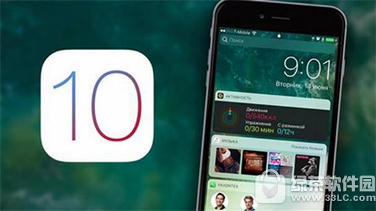 ios10.1越狱失败怎么办 苹果ios10.1越狱失败处理方法