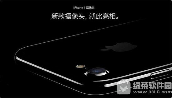 iphone7/7plusƬ ƻiphone7/plusƵƬ