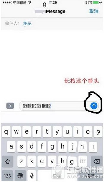 ios10īˮô ios10īˮԭ