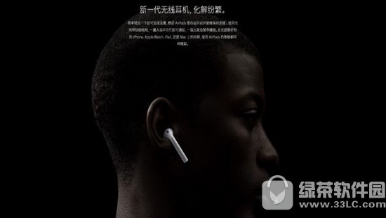 airpodsiphone6s ƻairpodsֵ֧豸ȫ