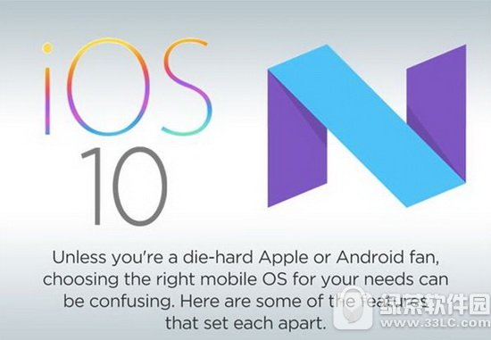 ׿7.0Աios10ĸ android7.0ios10ȽϷ