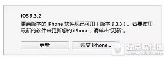 iphoneڴô ƻiphoneڴ2