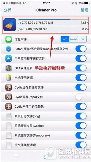 ios9.2Խ漱ô ios9.2Խ漱4