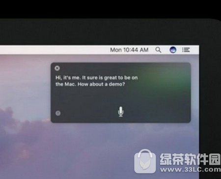 mac os sierra怎么打开Siri 苹果macos sierra打开Siri方法