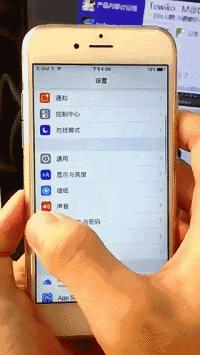 iphone6s 3d touch怎么用 苹果6s 3d touch使用图文说明教程