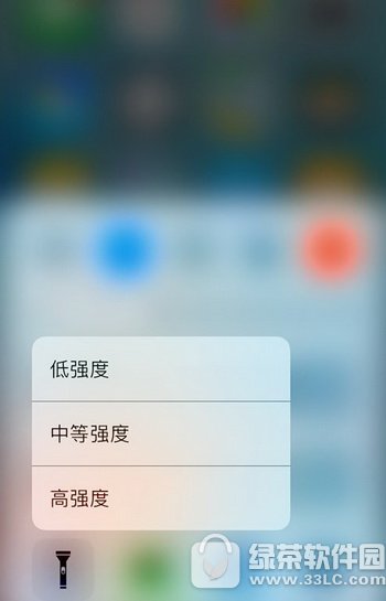 ios10ôֵͲ ƻios10ֵͲȵڷ1