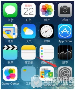 苹果ios10更新失败怎么办 ios10升级失败处理方法