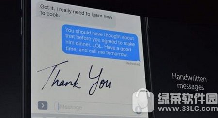 imessage怎么发红包 imessage斗图发红包图文说明教程