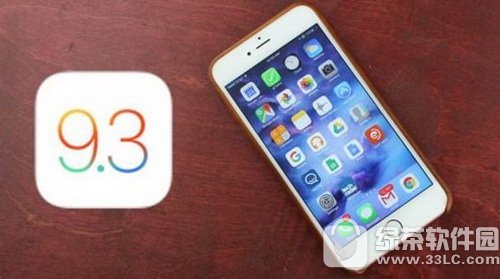 ios9.3.3ô ios9.3.3Ⱥĵ