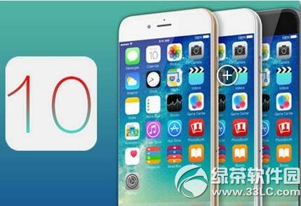 ios10ֽصַʲô ios10ֽصַ