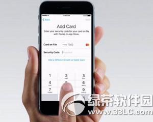 apple pay怎么使用 苹果apple pay使用视频图文说明教程