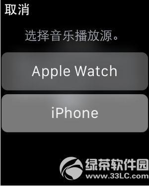 apple watchô ƻwatch5