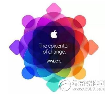 苹果wwdc2015全球开发者大会看点大全