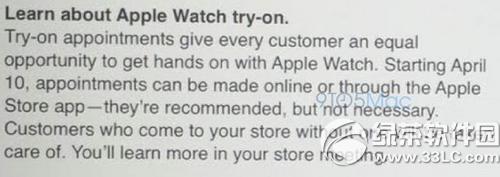 apple watch试戴预约时间开放 与苹果商店开放浏览同一天