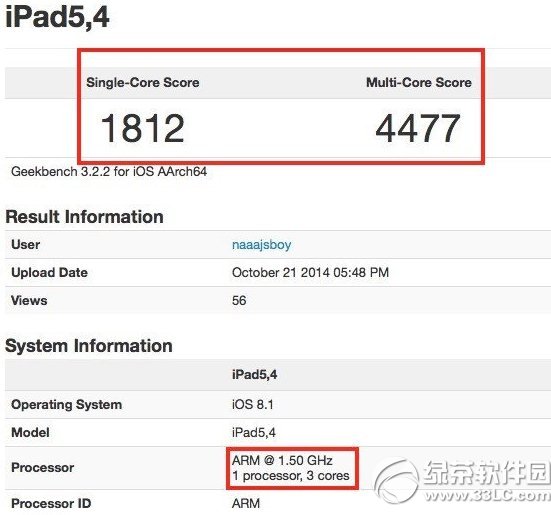 ipad air2跑分怎么？苹果ipad air2跑分评测