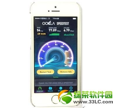 港版iphone5s 4g网络评测：移动4g网速77Mbps