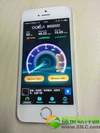 中国移动推iphone5s/5c升级4g网络服务：无需换号可直接升级