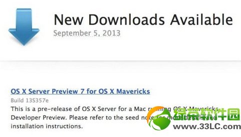 苹果Mac OS X 10.9 Mavericks官方下载马上公布