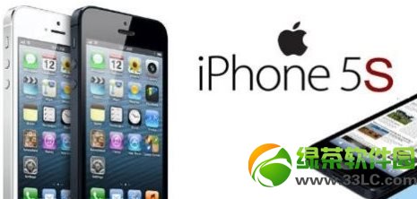 iphone5停产只为成全iPhone5s：传iPhone5S将于9月底公布