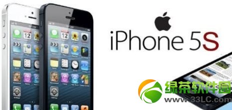 iphone5ֻͣΪȫiPhone5siPhone5S9µ׷1