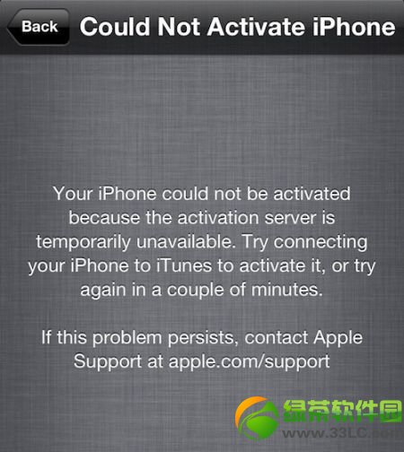 iPhone无法激活：系苹果公司激活服务器故障所致