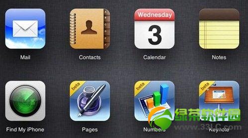 ƻiWork for iCloud Betaؿţ򲿷ַǿ߿1